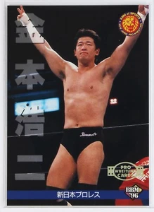 KOJI KANEMOTO - 1996 BBM Pro-Wrestling Trading Card - Picture 1 of 3