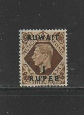 KUWAIT #79  1948  1r on 1sh   KING GEORGE VI SURCHARGED   F-VF  USED  j - Image 1 of 2