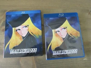Galaxy Express 999: the Movie (Blu-ray) w/Slipcover - Bild 1 von 3