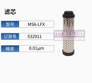 1PZ nuovo per elemento filtrante MS6-LFX 532911 ricambio - Foto 1 di 3