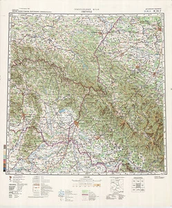 Russian Soviet Military Topographic Maps - UZHHOROD (Ukraine), 1:500K, ed.1987 - Picture 1 of 5