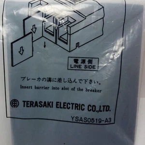 Terasaki Electric co YSAS0519-A3 Interpole Insert Barrier 2pack Nos. - Picture 1 of 3