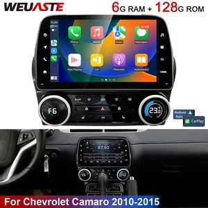 Car Android GPS Navigation Multimedia 8'' 6G+128G For Chevrolet Camaro 2010-2015 - Picture 1 of 12