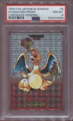 PSA 8 Charizard #6 Prism Holo Carddass 1996 Pokemon Pocket Monsters Bandai - Image 1 of 2