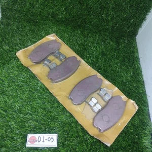 Original MB699473 Brake Pad Set OEM Mitsubishi Proton NOS with Box - Picture 1 of 6