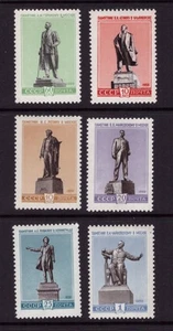 Rusia URSS 1959 Conjunto de monumentos artísticos MNH sellos como nuevos - Imagen 1 de 1