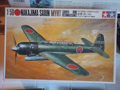 NAKAJIMA SAIUN MYRT CARRIER RECONNAISSANCE 1/50 SCALE TAMIYA MODEL VINTAGE 1975 - Immagine 1 di 4