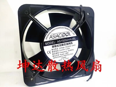 ASIACOOL AS15050HA2BL 15050 220V 15CM AC Axial Cooling Fan - Image 1 of 2