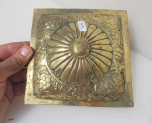 Vintage Brass Furniture Ormolu Door Hardware Mount Antique Etched 6"W - £12each - Picture 1 of 15