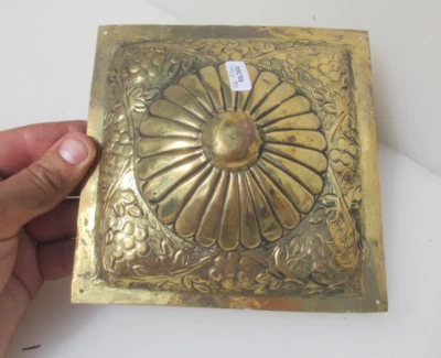 Vintage Brass Furniture Ormolu Door Hardware Mount Antique Etched 6"W - £12each - Image 1 of 4