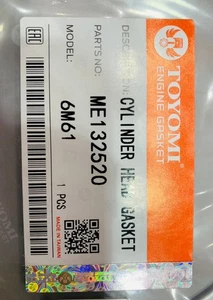 HEAD GASKET ME304851 MITSUBISHI FUSO 6M61 graphite - Bild 1 von 3