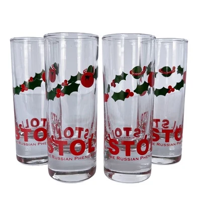 Vintage Stolichnaya Stoli Vodka Shot Glasses Set of 4 Christmas Holly Berries - Image 1 of 4