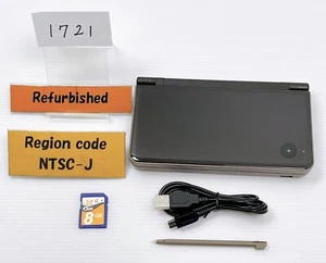 Console Nintendo DSi XL Marrone Scuro Ricondizionata Giapponese ver buone condizioni - Foto 1 di 24