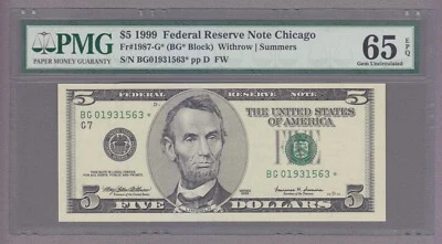 COLLECTORS ITEM #06 - STAR NOTE $5 - 01931563 - FR#1987-G* PMG 65 - evTT762 - Image 1 of 2