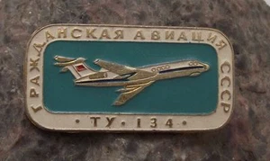 Tu-134 Tupolev Airliner Soviet Union Aircraft Plane Civil Aviation Pin Badge - Picture 1 of 2