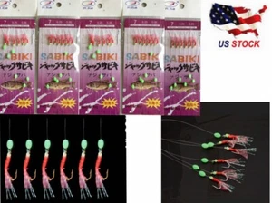 5/10packs Sabiki Bait Rigs Saltwater Freshwater Fishing Lure Real Fish Skin Bead - Picture 1 of 11