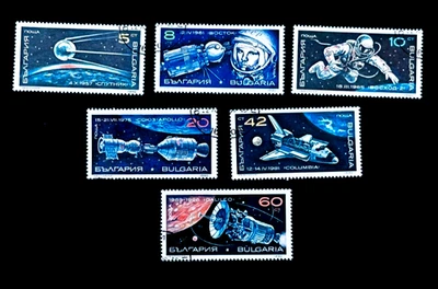 BULGARIA Stamp Lot - 1990 Space Research Exploration Full Set CTO  r12 - Image 1 of 2