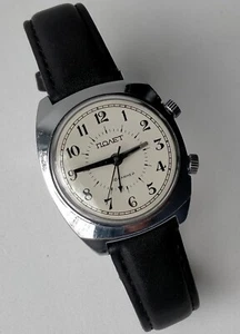 Reloj mecánico soviético original vintage Poljot Signal 2612 con alarma años 80 - Imagen 1 de 11