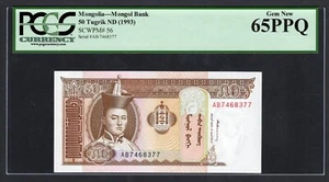 Mongolia 50 Tugrik ND(1993) P56 Uncirculated Grade 65 - Picture 1 of 2