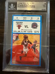Chicago Bulls 69a vittoria biglietto stub 14 aprile 1997 NBA BGS 6 69a vittoria! - Foto 1 di 1