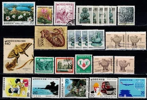 Korea Sc# 1160-1488 U & M Cat Val $16+ gtc27 - Picture 1 of 1
