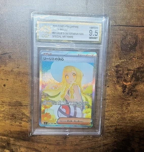 CGA 9.5 MINT Lillie's Determination 091/063 M1l:Mega Brave Holo Japanese pokemon - Picture 1 of 6
