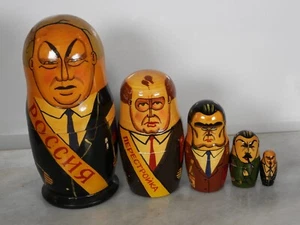 5 Pieces Wooden Handpainted Leaders Matryoshka Doll - Picture 1 of 7