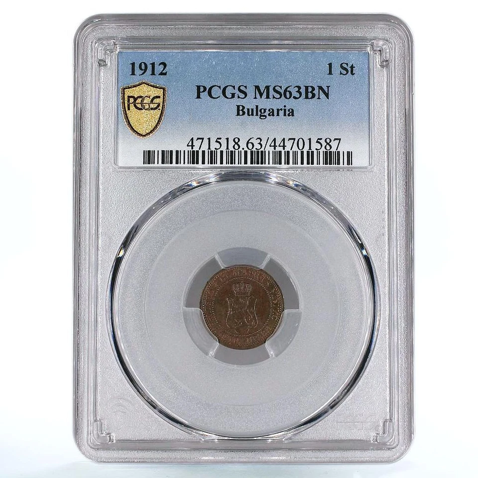Bulgaria 1 stotinka Ferdinand I Coinage Coat of Arms MS63 PCGS bronze coin 1912 - Image 1 of 2