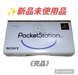 SONY Pocket Station White Pokesute Game JAPAN JP - Picture 1 of 2