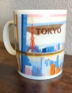 Starbucks Tokyo City 14 oz Becher Made In Japan 2014 Mikrowellen- & Spülmaschinenfest - Bild 1 von 8