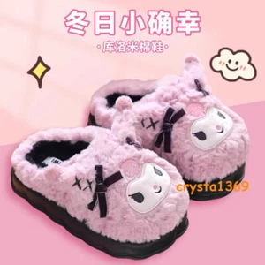Stock Cute Women Girl's Kuromi Slippers Soft Plush Indoor Home Flat Shoes Gifts - Picture 1 of 3