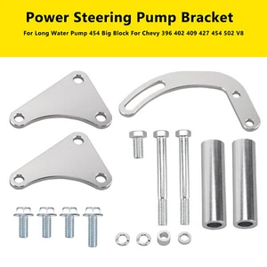 Power Steering Pump Bracket 551497 Fit Long Water Pump Fit Chevy Big Block V8 QZ - Picture 1 of 16