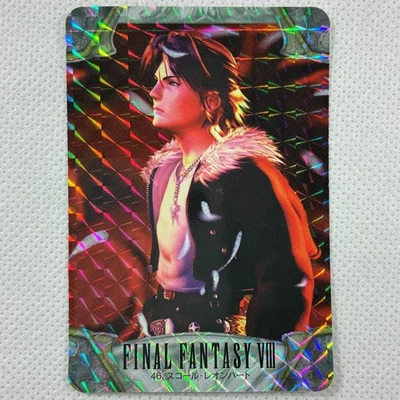 Final Fantasy VIII Carddass Part2 Prism No.46 Squall Leonhart Bandai 1999 Japan - Image 1 of 4