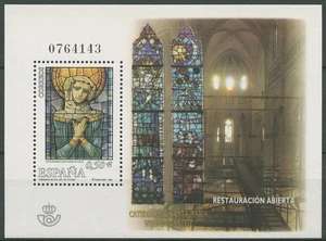 Spanien 2002 Santa-Maria-Kathedrale Glasfenster Block 114 postfrisch (C97594) - Picture 1 of 1