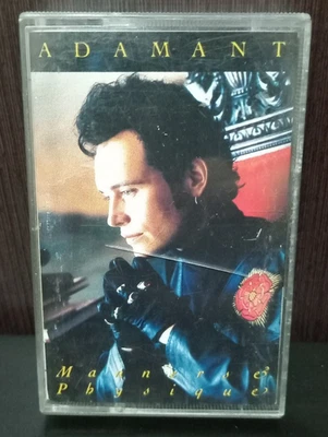 Adam Ant - Manners & Physique - MCA Records - 1990 - Vintage Cassette From Uk - Image 1 of 4