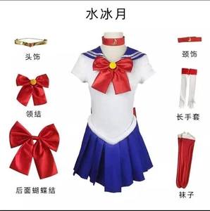 Disfraz Cosplay Anime Sailor Moon Mujer Vestido con Lazo Conjunto Completo Uniforme - Imagen 1 de 23