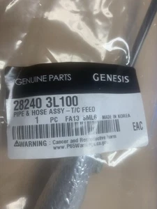 Genuine New Oil Feed Tube 2017-23 Genesis G70/G80/G90 Kia Stinger - Picture 1 of 4