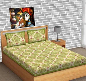 Sábana bajera Indian Rajasthani tamaño queen funda con dos fundas de almohada juego de ropa de cama - Imagen 1 de 8