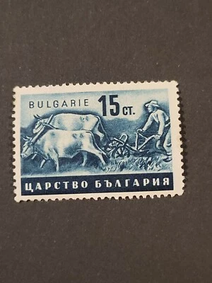 Bulgaria 1940-1944 Agricultura Agricultura Economía 15 quilates Usado - #4879 Foto 1 de 3
