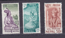 Nepal Stamps #217, 218, 219 Portraits 15p 24p 40p Unused NH