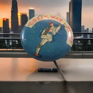Vtg Original WWII Greek War Relief Pin Pinback Button Badge For Italy Invasion - Picture 1 of 5