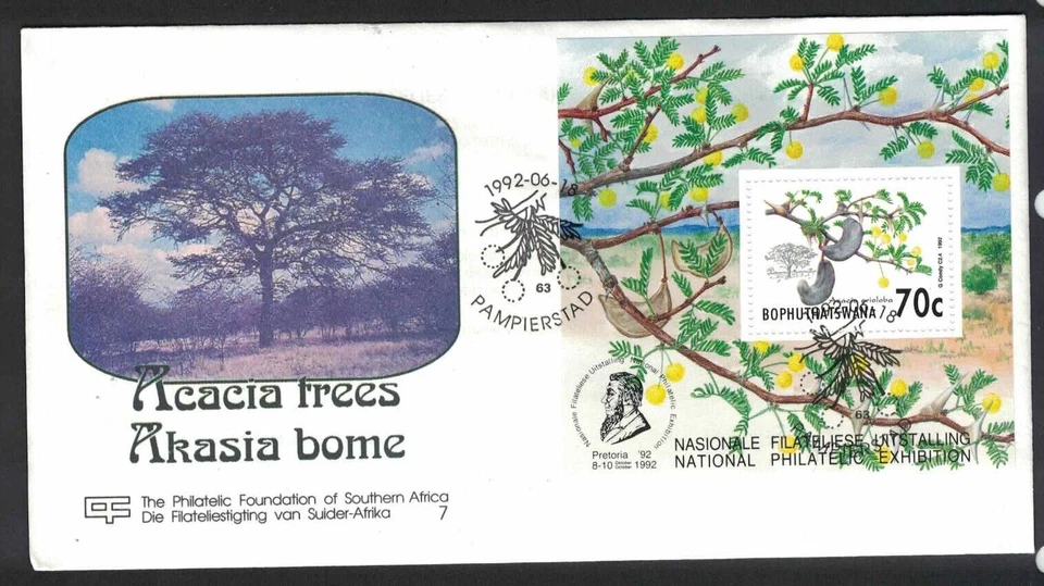 MRSA45) Bophuthatswana 1992 Acacia Trees Minisheet FDC - Image 1 of 1