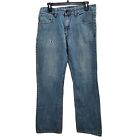 Hurley Men's Lighter Wash Distressed Embroidered Straight Leg Jeans Size 32