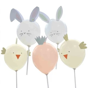 GR Hop Hop Hooray Bln Bundle Party Supplies - Bild 1 von 1