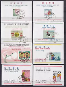 Korea Group of 8 S/S USED F/VF - Picture 1 of 1