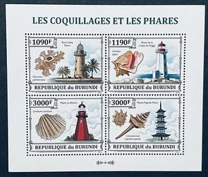 BURUNDI LEUCHTTÜRME & MUSCHELN BRIEFMARKENBOGEN POSTFRISCH 2013 LEUCHTTURM MEERESLEBEN MEER - Bild 1 von 1
