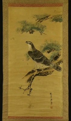 ARTE DE ROLLO COLGANTE JAPONÉS Pintura "Halcón en Pinetree" Asiático Antiguo #E8374 Foto 1 de 4