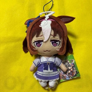 Uma Musume Pretty Derby Meisho Doto normales Plüschtier Japan authentische Puppe - Bild 1 von 1