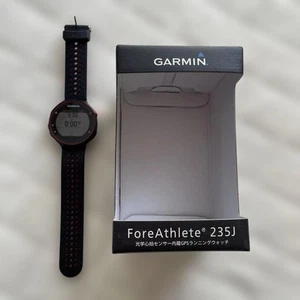 Montre GPS fitness Garmin Forerunner 235J occasion pas de prix de réserve - Photo 1 sur 15