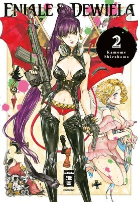 EMA - EGMONT MANGA Eniale & Dewiela 02 (Shirahama, Kamome)
